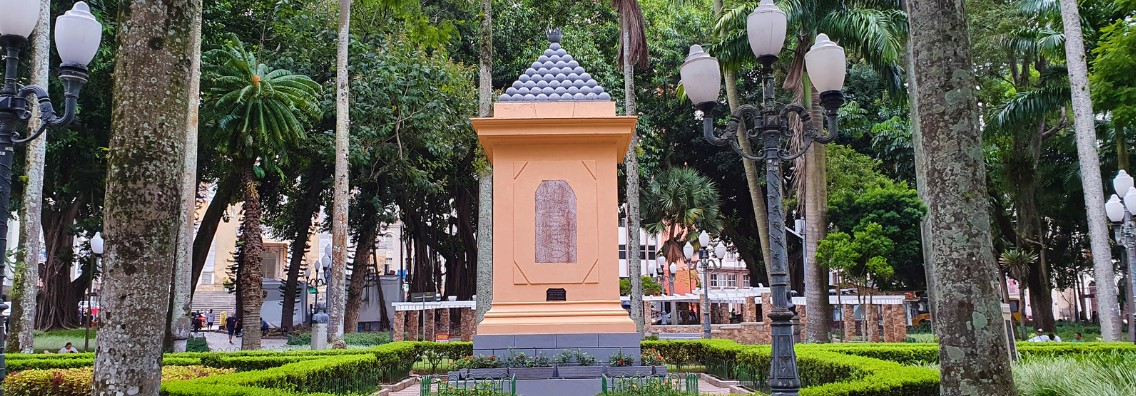 Centro de Florianópolis - Centro histórico de Florianópolis